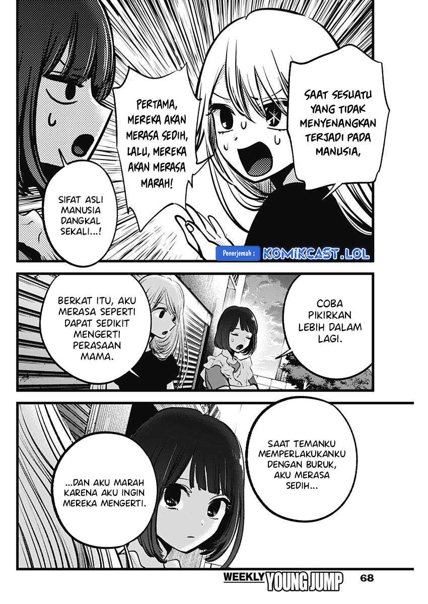 Oshi no Ko Chapter 137 Gambar 15