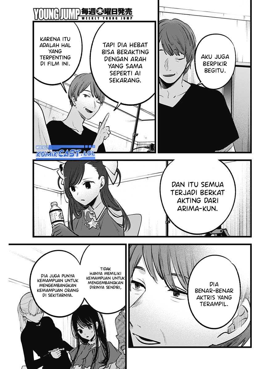 Oshi no Ko Chapter 137 Gambar 12