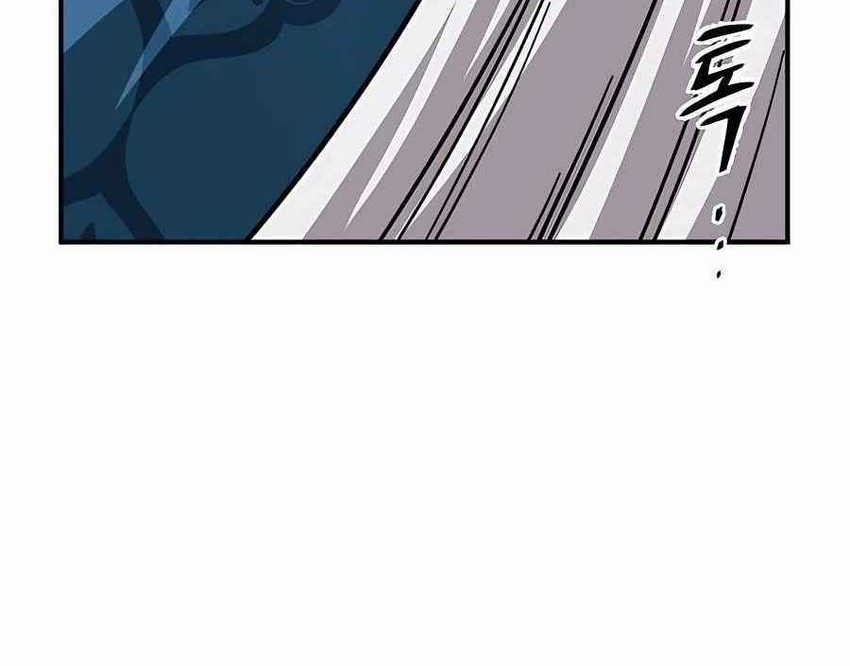 Warrior Grandpa and Supreme Granddaughter Chapter 23 Gambar 74