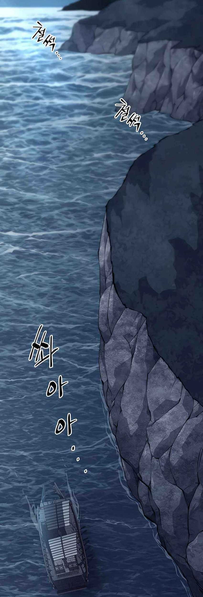 Warrior Grandpa and Supreme Granddaughter Chapter 23 Gambar 88