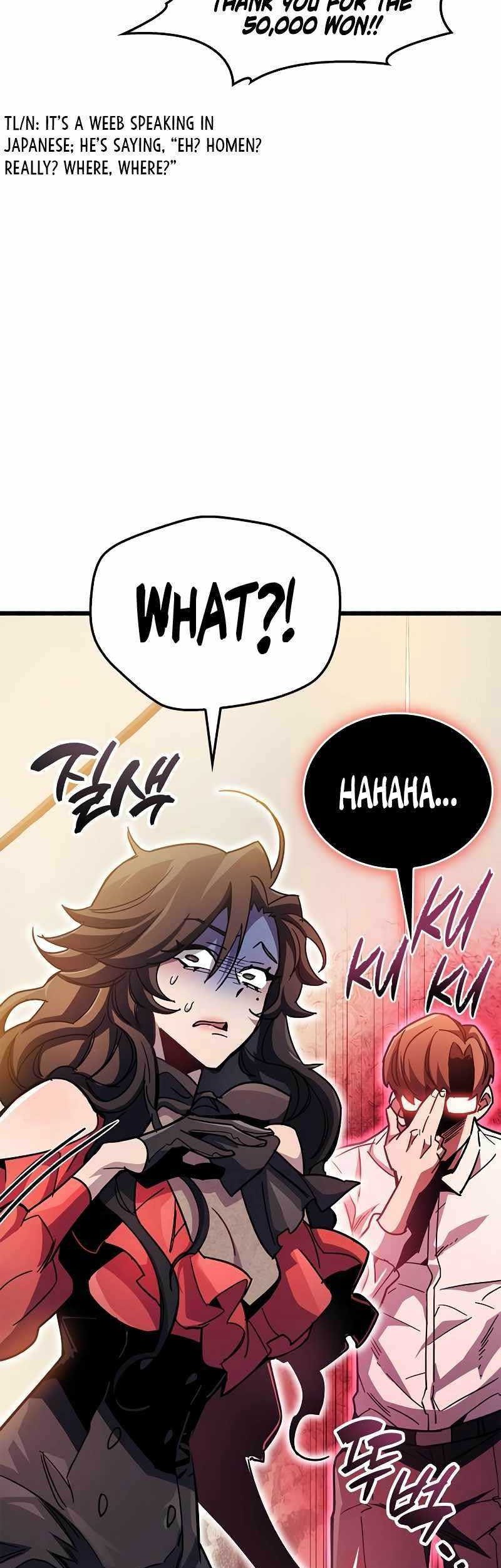 The Player Hides His Past Chapter 38 Gambar 43