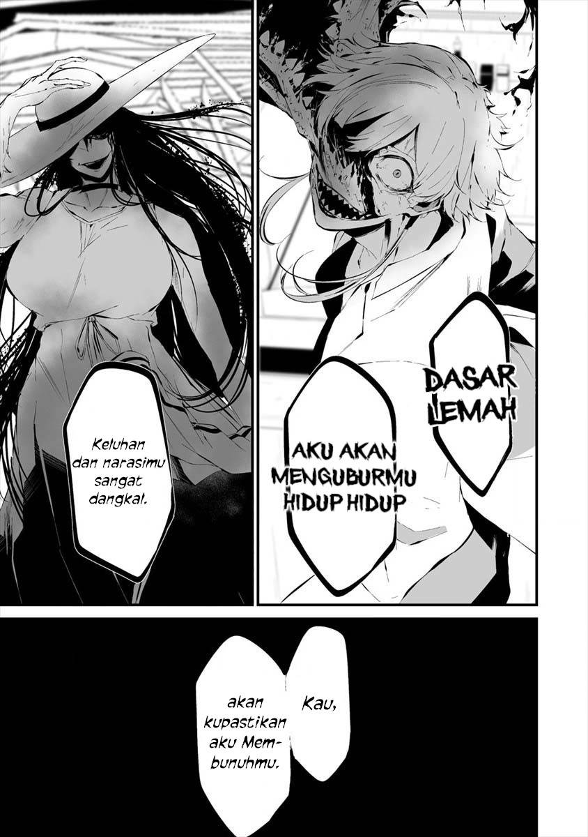 Hachigatsu Kokonoka Boku wa Kimi ni Kuwareru. Chapter 19 Gambar 11