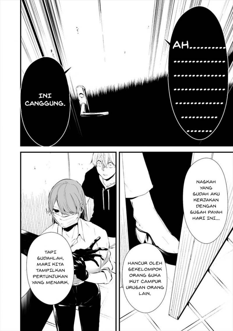 Hachigatsu Kokonoka Boku wa Kimi ni Kuwareru. Chapter 18 Gambar 18