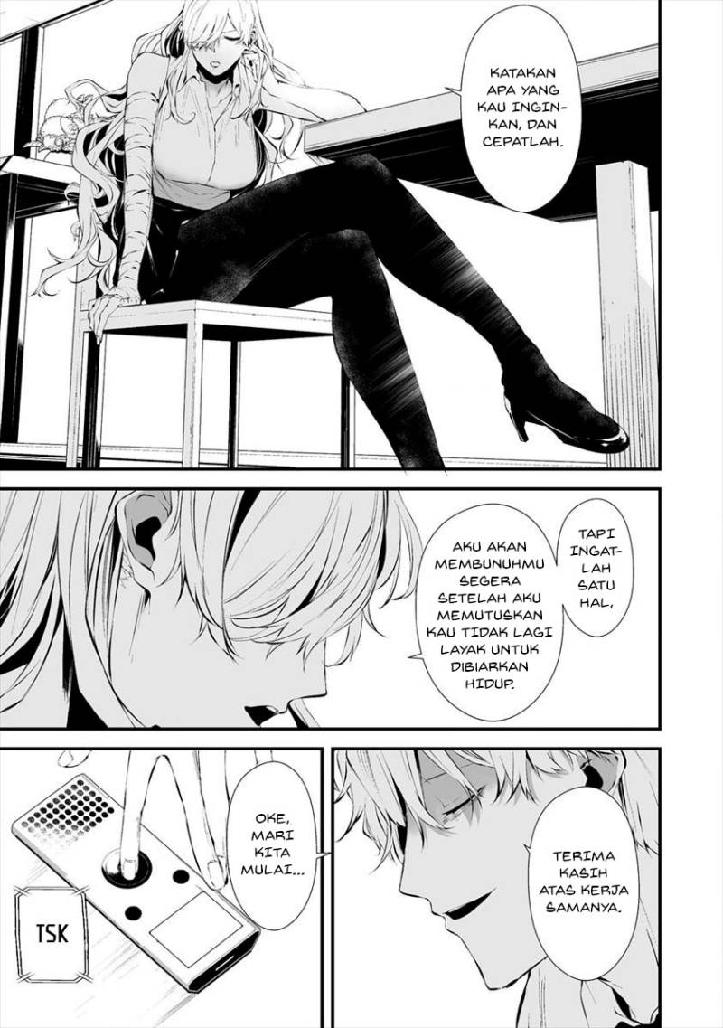 Hachigatsu Kokonoka Boku wa Kimi ni Kuwareru. Chapter 18 Gambar 9