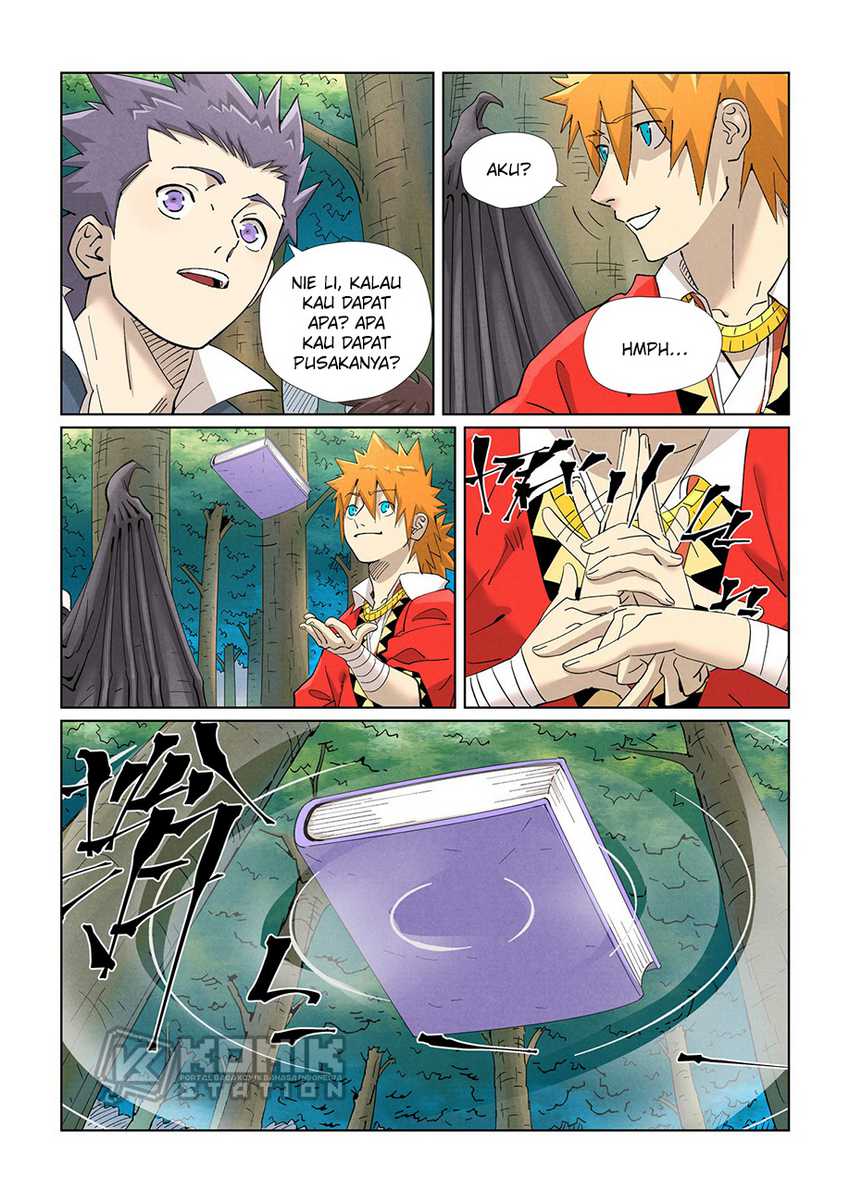 Manhua Tales of Demons and Gods Chapter 461.5 gambar nomor 2