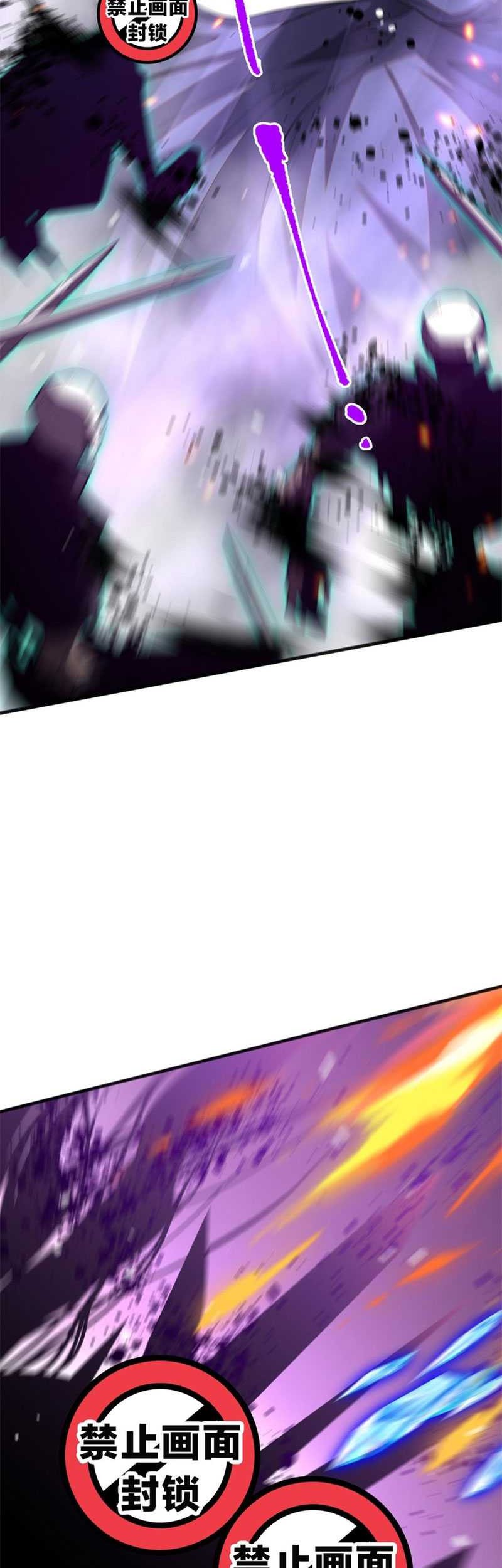 Disastrous Necromancer Chapter 55 Gambar 6