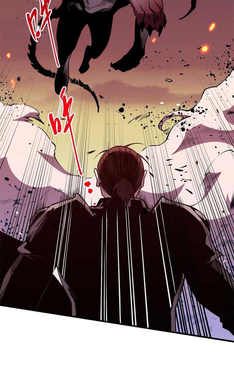 Disastrous Necromancer Chapter 55 Gambar 21