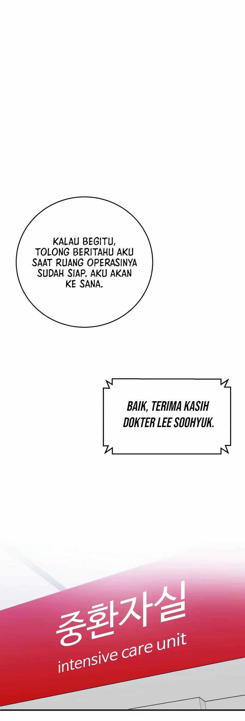 A.I Doctor Chapter 98 Gambar 21