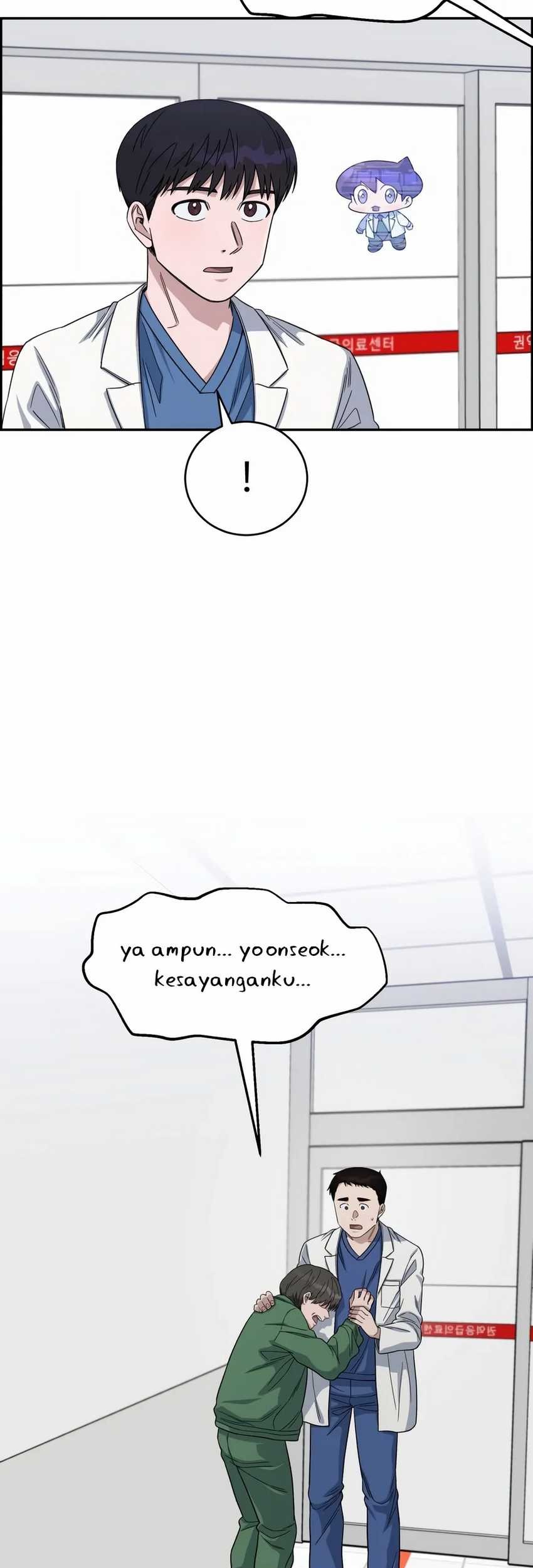 A.I Doctor Chapter 98 Gambar 23