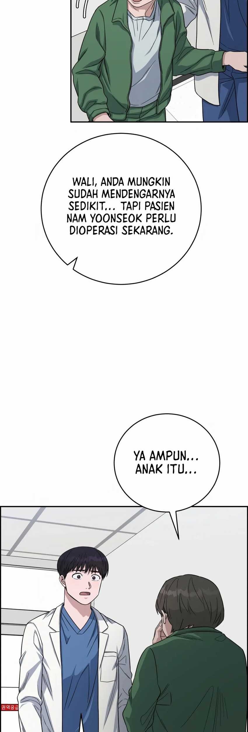 A.I Doctor Chapter 98 Gambar 26