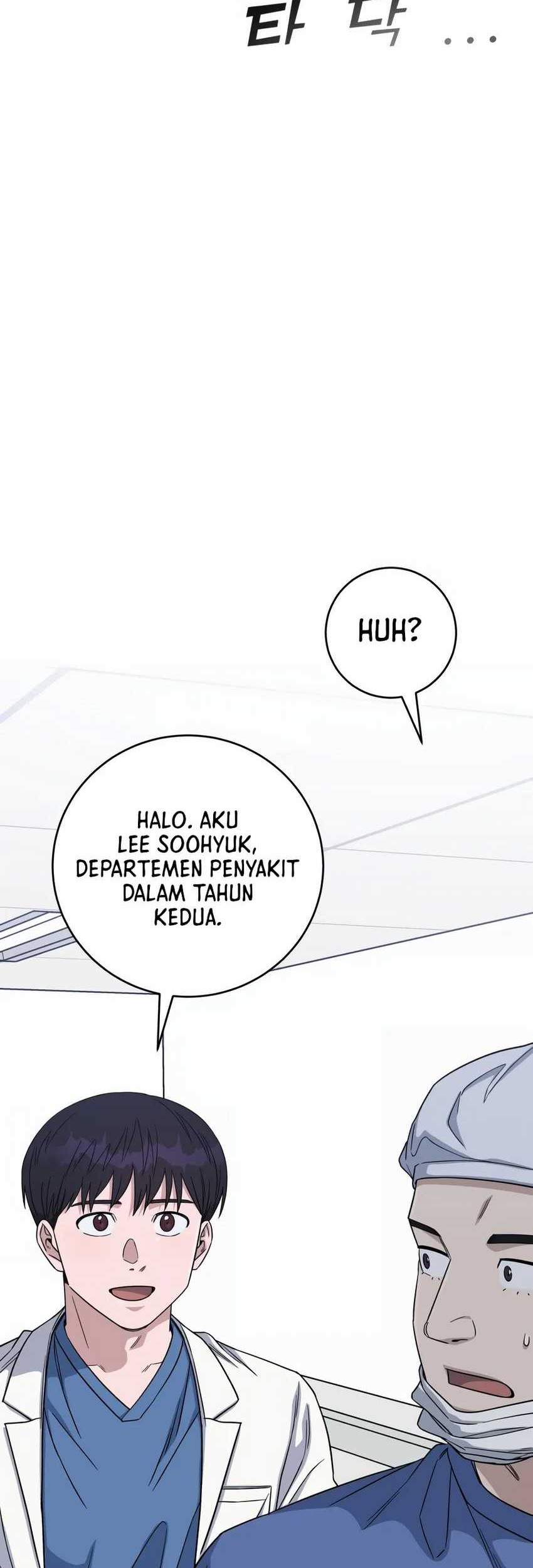 A.I Doctor Chapter 98 Gambar 40