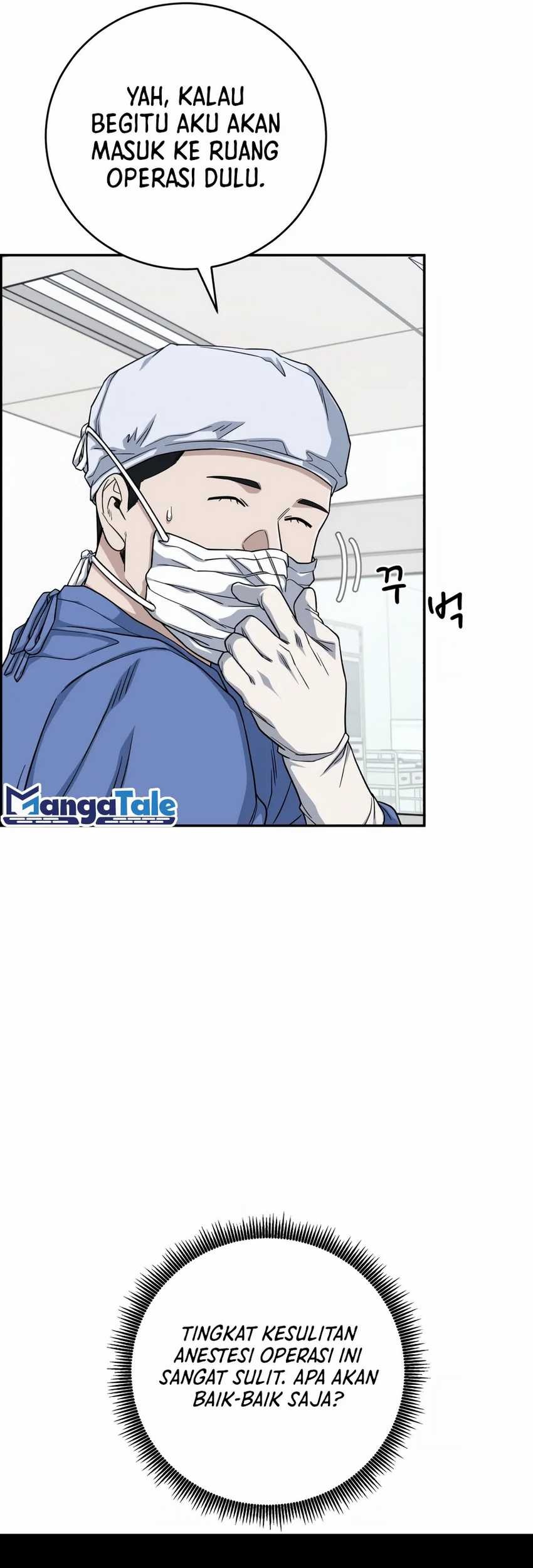 A.I Doctor Chapter 98 Gambar 43