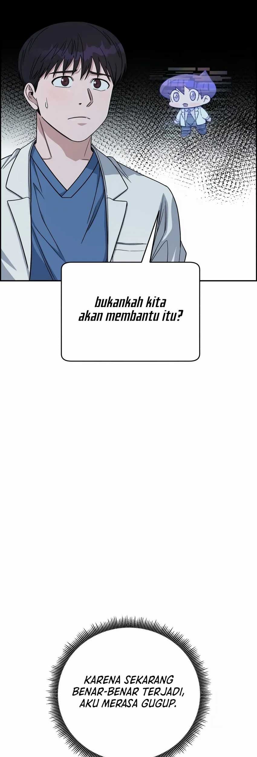 A.I Doctor Chapter 98 Gambar 44