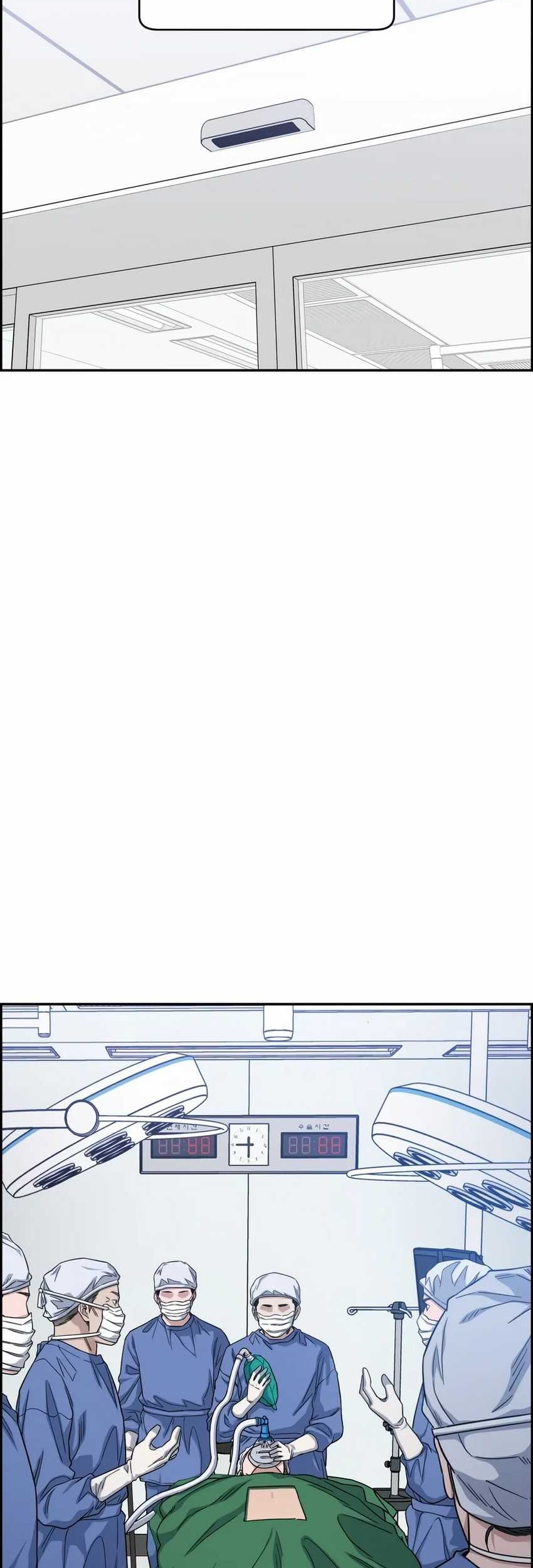 A.I Doctor Chapter 98 Gambar 46