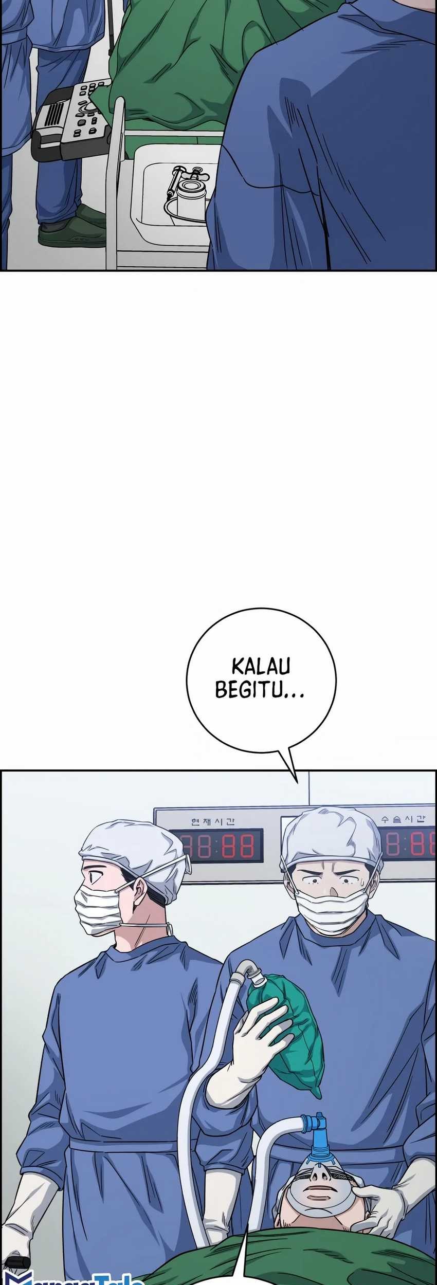 A.I Doctor Chapter 98 Gambar 47
