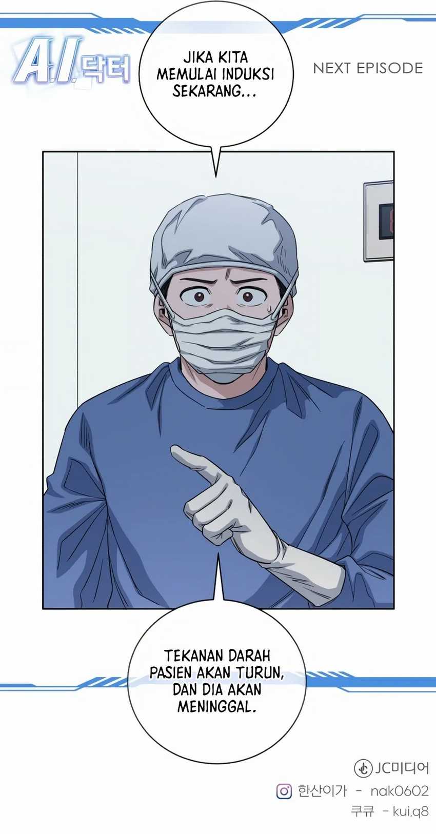A.I Doctor Chapter 97 Gambar 74