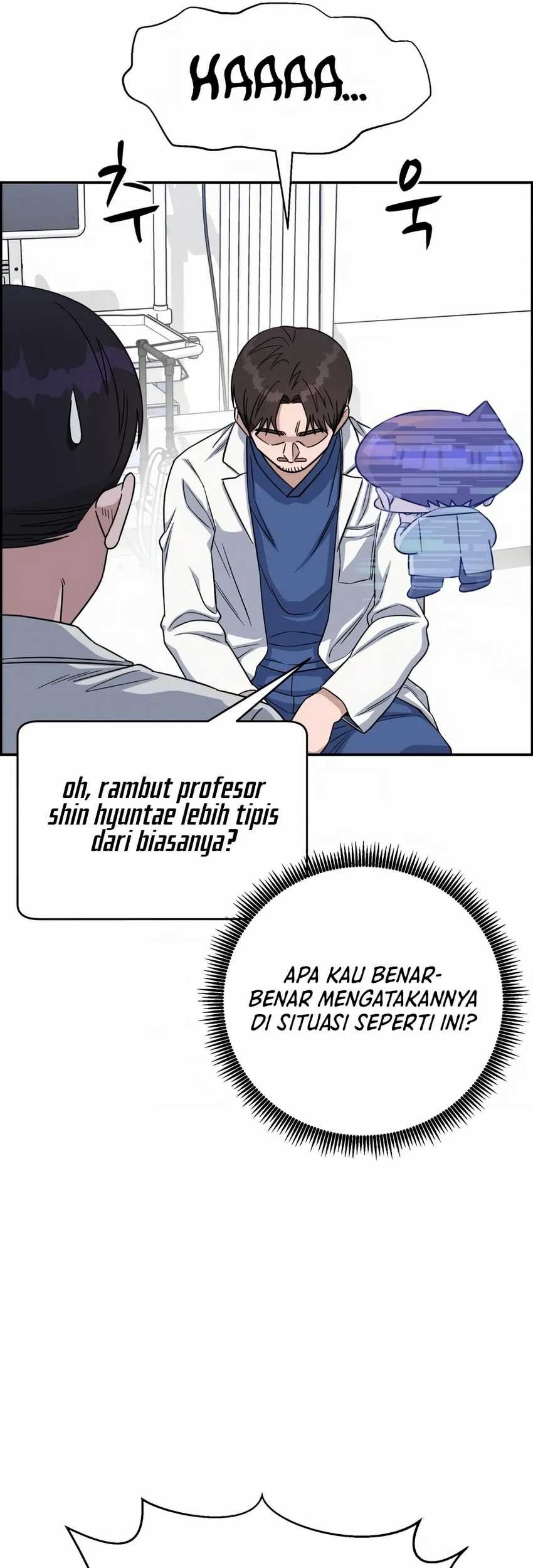 A.I Doctor Chapter 97 Gambar 50