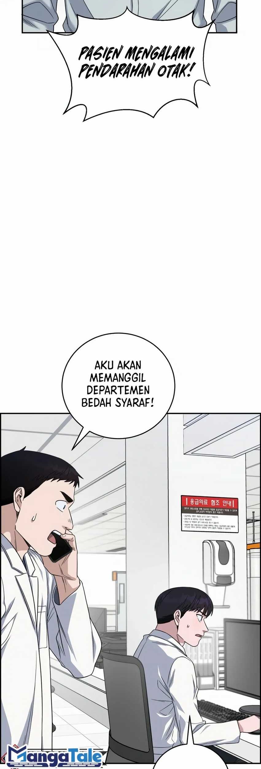 A.I Doctor Chapter 97 Gambar 3