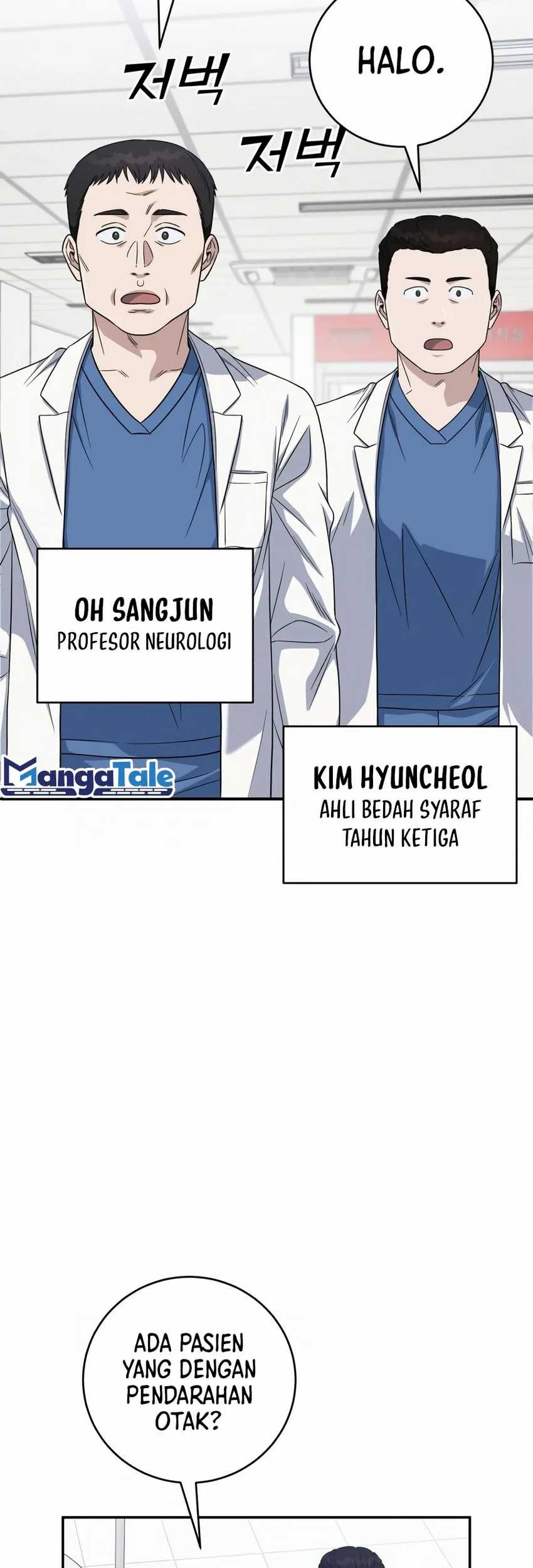 A.I Doctor Chapter 97 Gambar 12