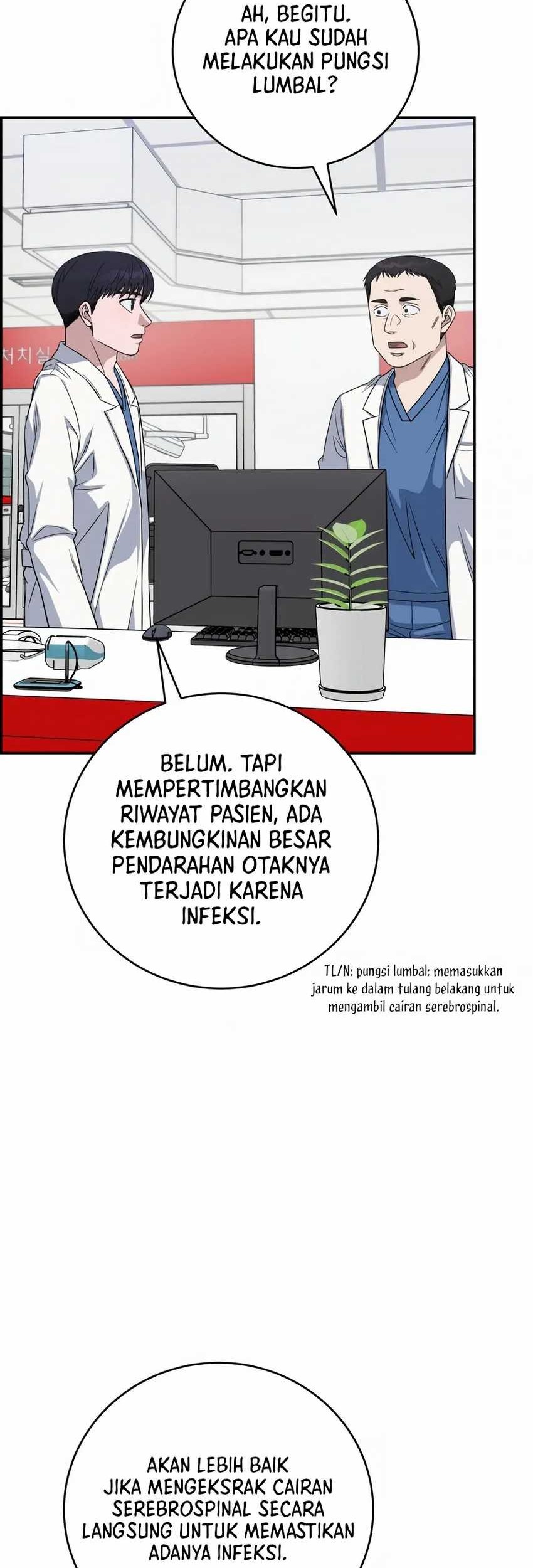 A.I Doctor Chapter 97 Gambar 17