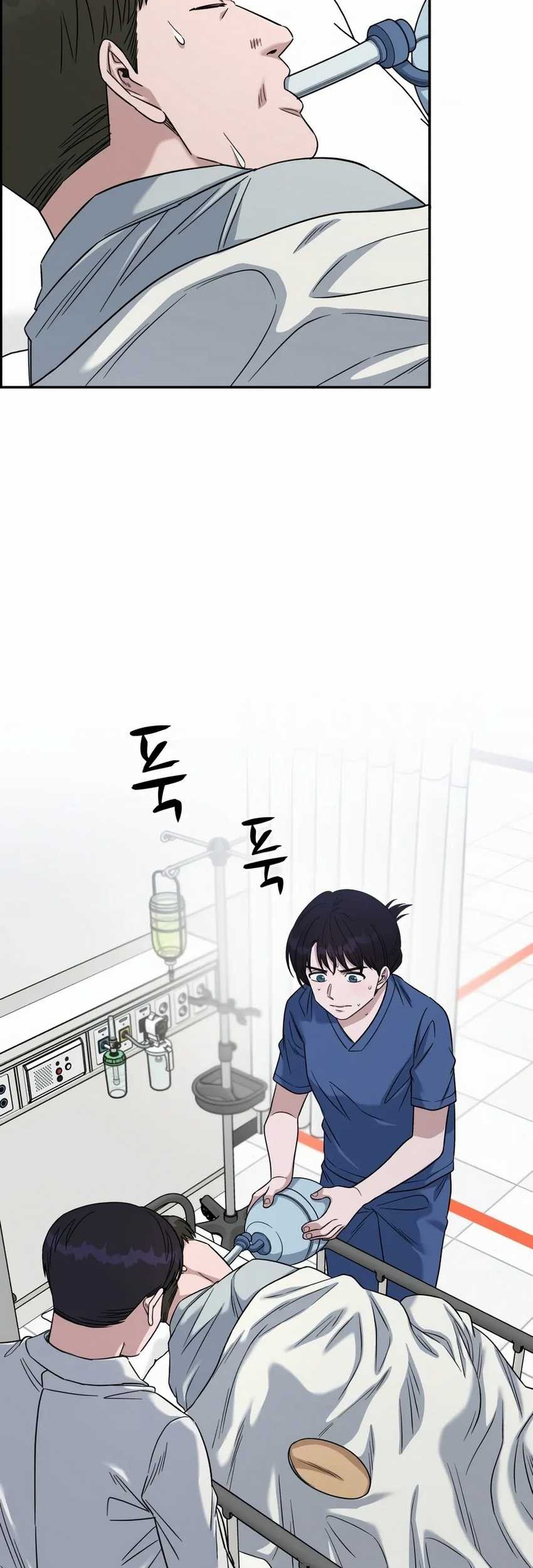 A.I Doctor Chapter 97 Gambar 22