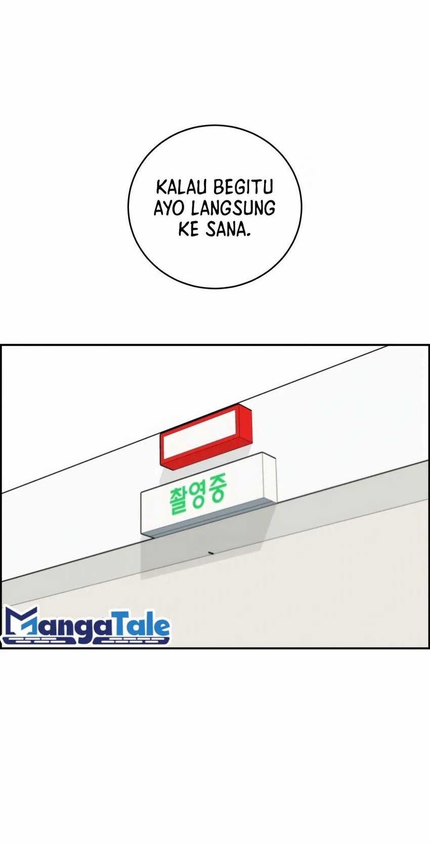 A.I Doctor Chapter 97 Gambar 31