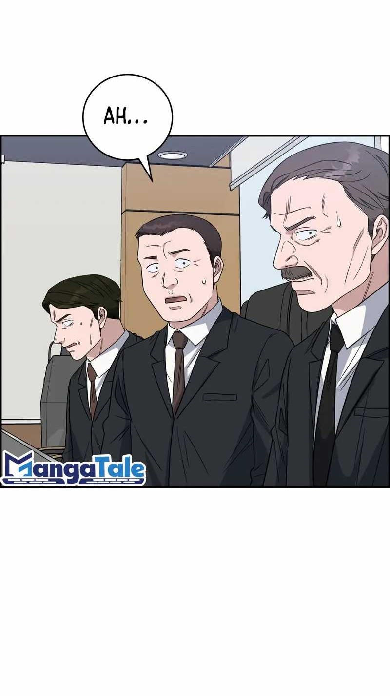 A.I Doctor Chapter 96 Gambar 7