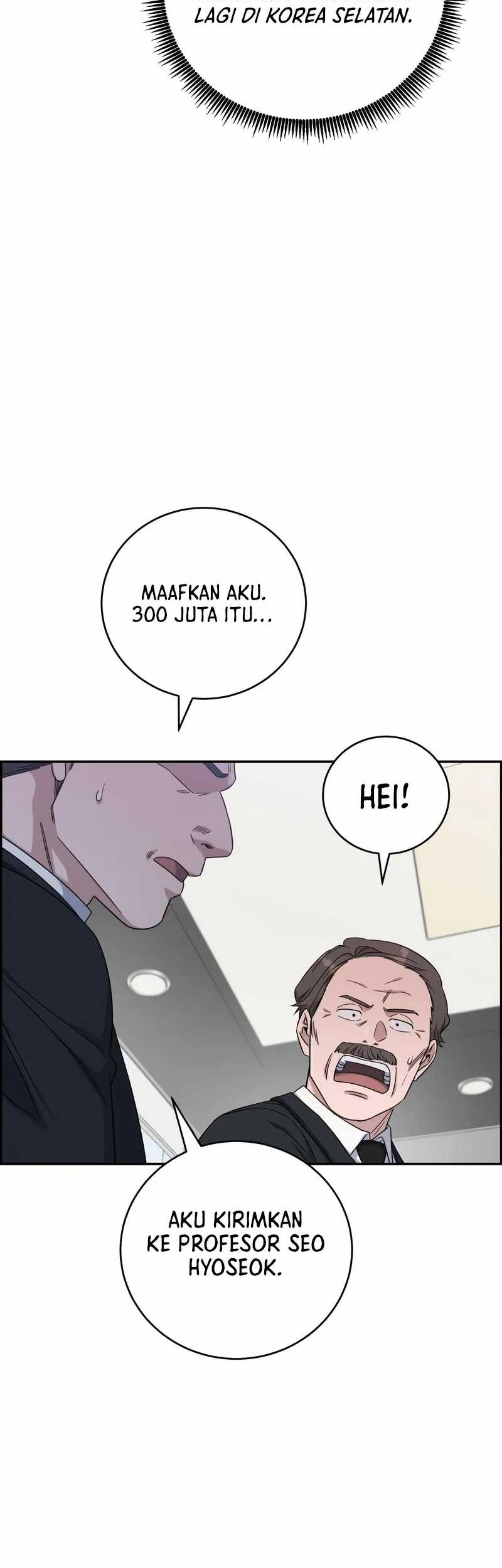 A.I Doctor Chapter 96 Gambar 9