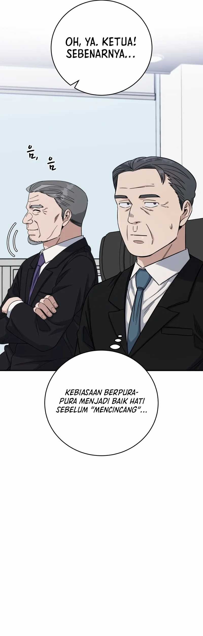 A.I Doctor Chapter 96 Gambar 14