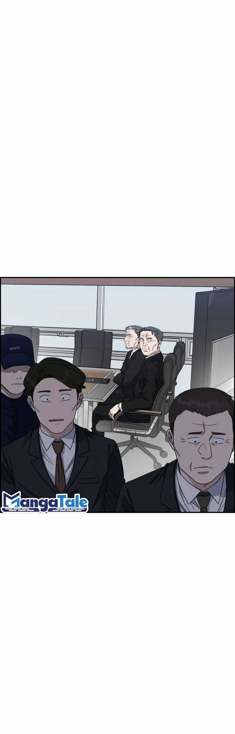 A.I Doctor Chapter 96 Gambar 20