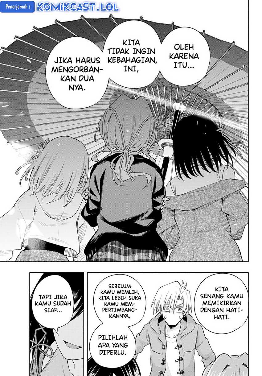 Amagami-san Chi no Enmusubi Chapter 111 Gambar 14