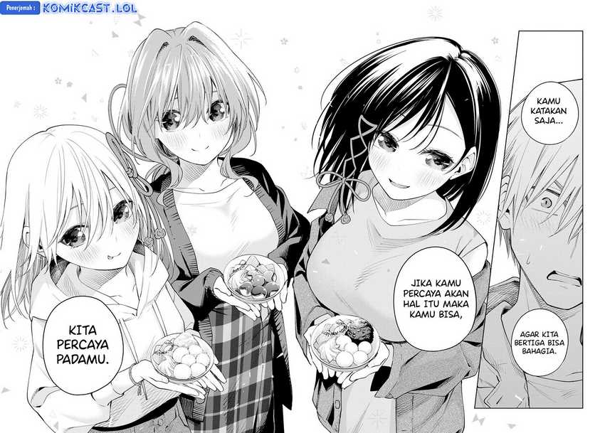 Amagami-san Chi no Enmusubi Chapter 111 Gambar 15