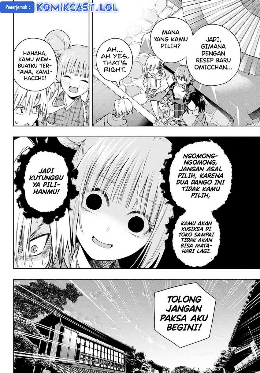 Amagami-san Chi no Enmusubi Chapter 111 Gambar 16