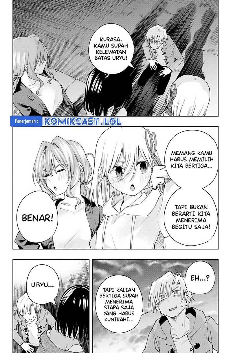 Amagami-san Chi no Enmusubi Chapter 111 Gambar 11