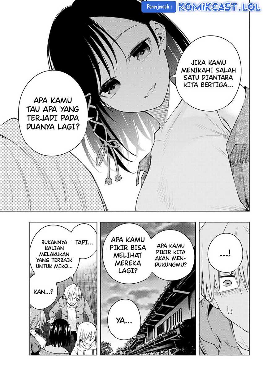 Amagami-san Chi no Enmusubi Chapter 111 Gambar 12