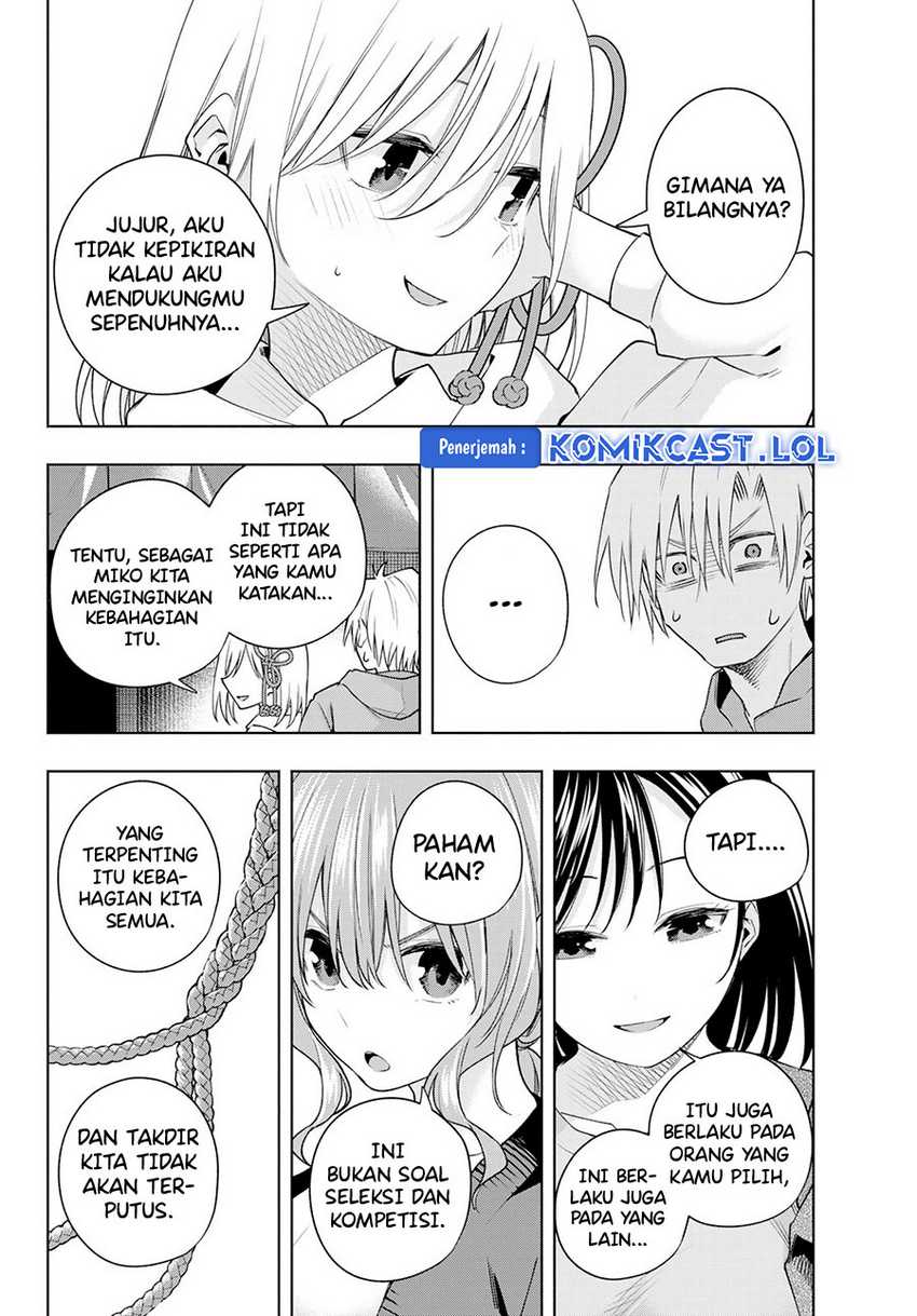 Amagami-san Chi no Enmusubi Chapter 111 Gambar 13