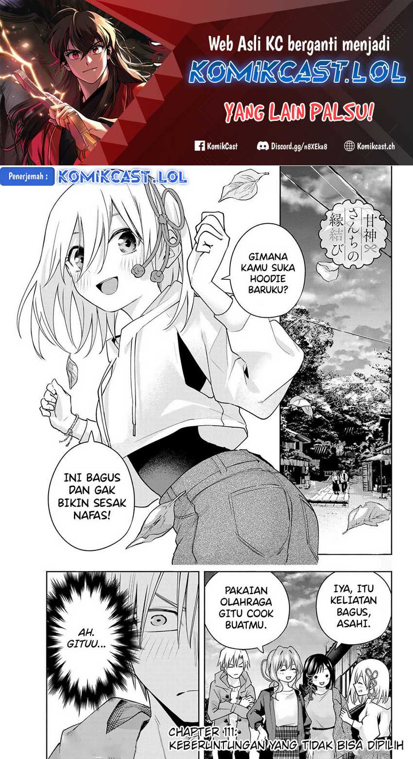 Manga Amagami-san Chi no Enmusubi Chapter 111 gambar nomor 2