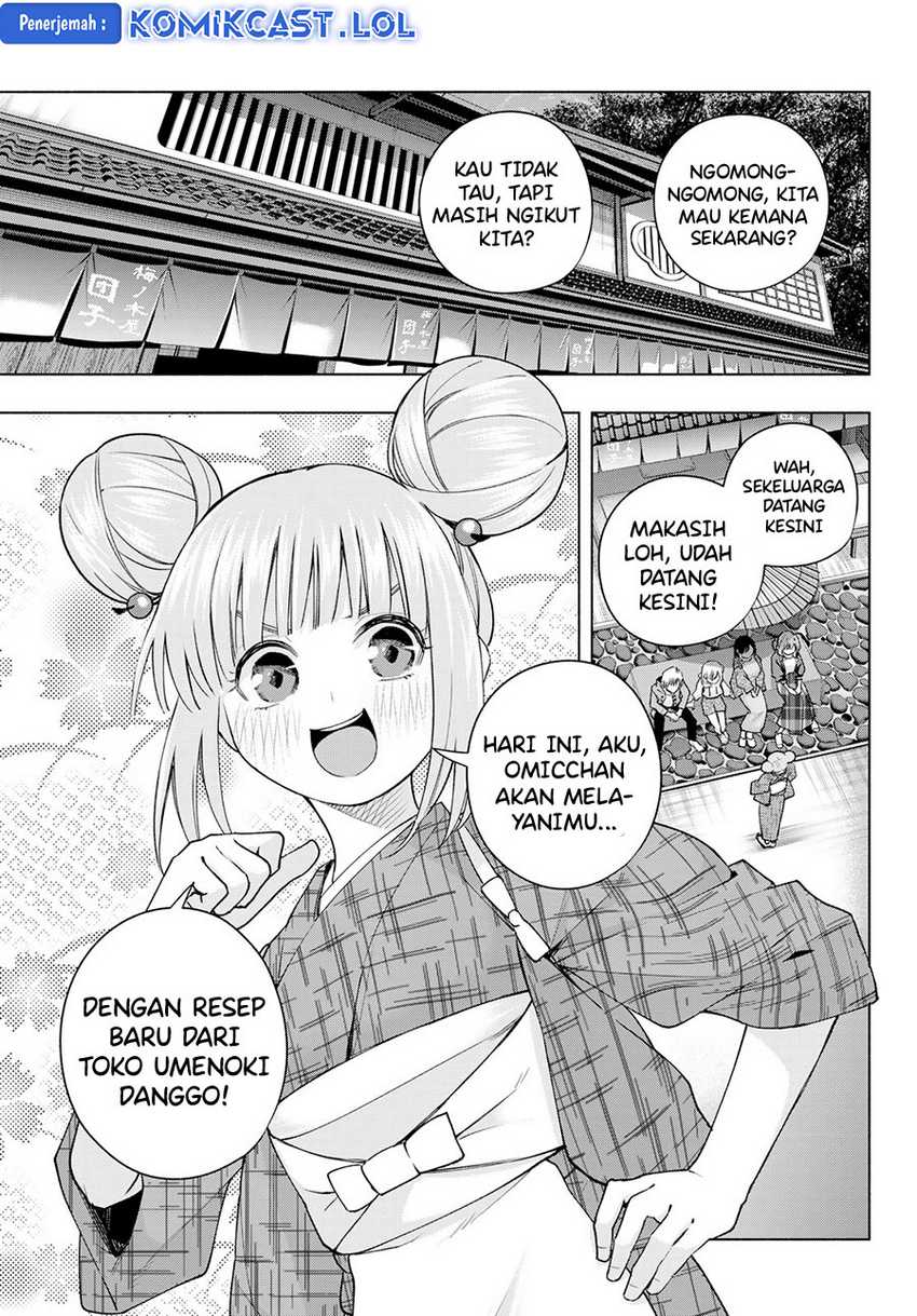 Amagami-san Chi no Enmusubi Chapter 111 Gambar 4