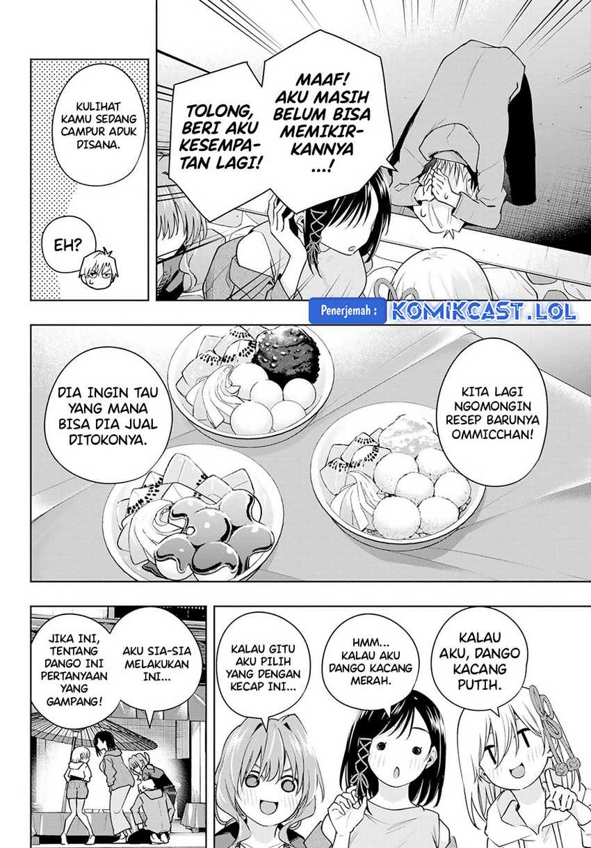 Amagami-san Chi no Enmusubi Chapter 111 Gambar 9