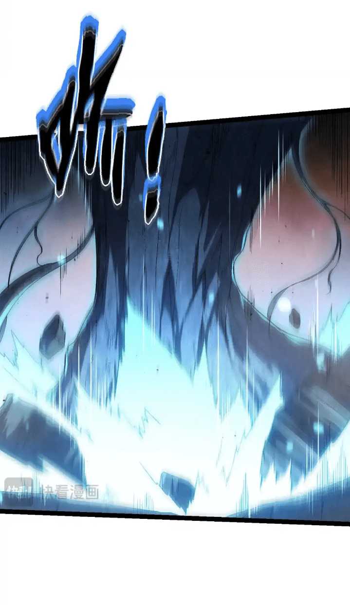 Evolution Begins With A Big Tree Chapter 162 Gambar 43