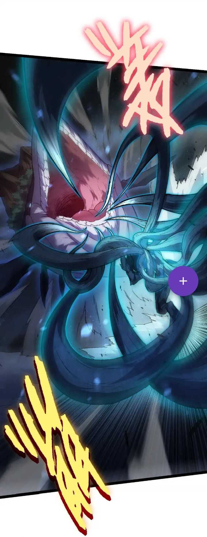 Evolution Begins With A Big Tree Chapter 162 Gambar 52