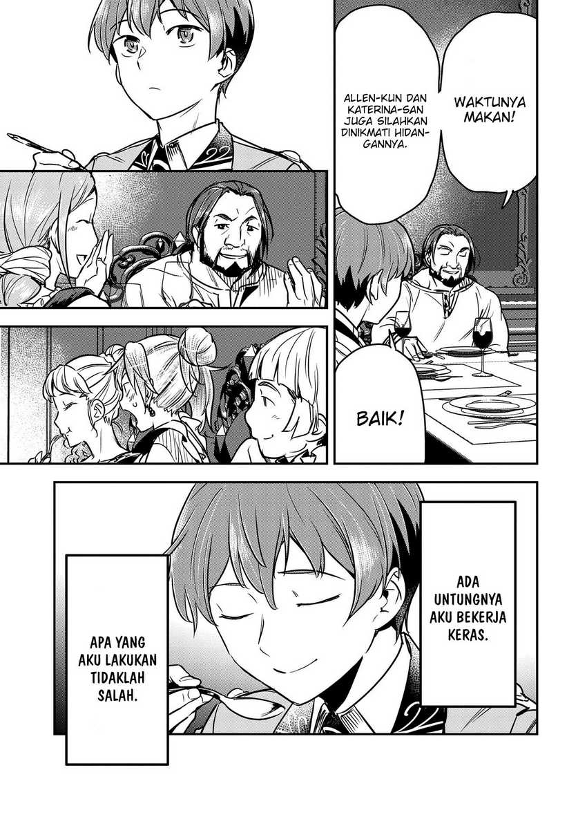 Villager A Wants to Save the Villainess no Matter What! Chapter 25 Gambar 14