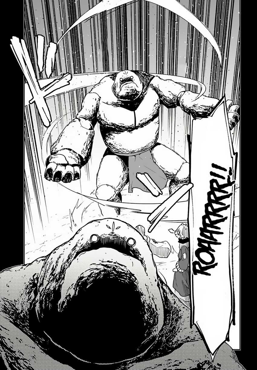 Henkyou Gurashi no Maou, Tensei shite Saikyou no Majutsushi ni naru 〜Aisarenagara Nariagaru Moto Maō wa, Ningen o Shiritai〜 Chapter 36 Gambar 39