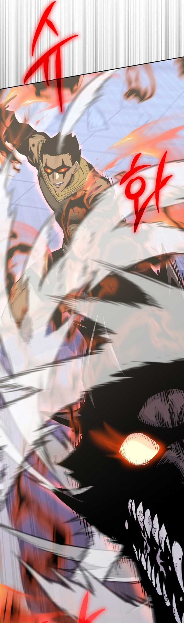 Player from Today Onwards Chapter 95 Gambar 46