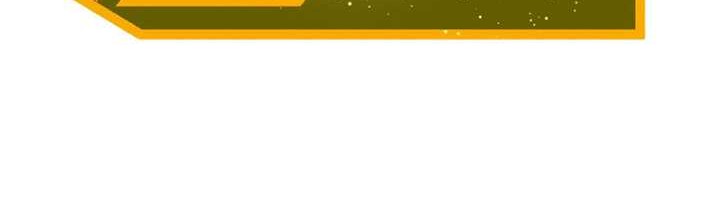 Player from Today Onwards Chapter 95 Gambar 65