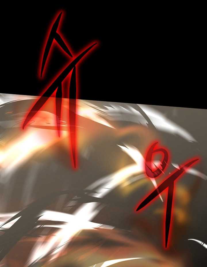 Player from Today Onwards Chapter 95 Gambar 110