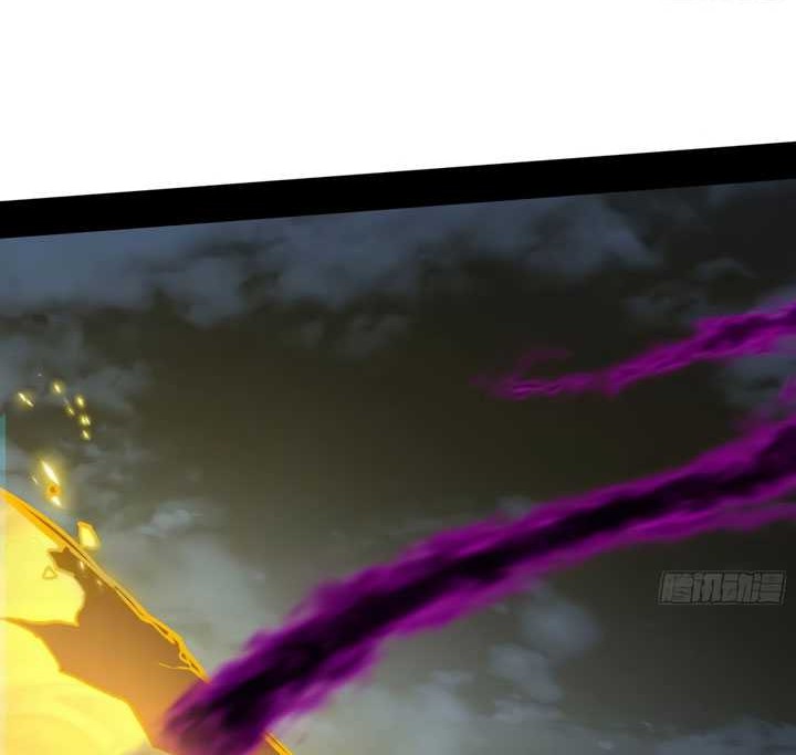 I’m An Evil God Chapter 438 Gambar 35