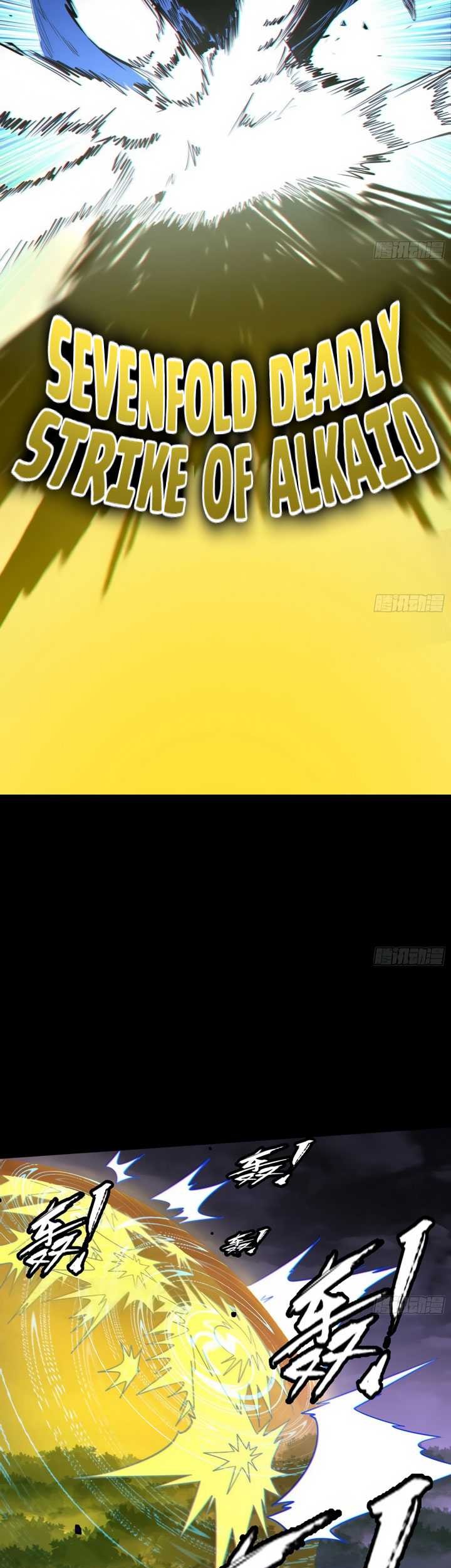 I’m An Evil God Chapter 438 Gambar 10