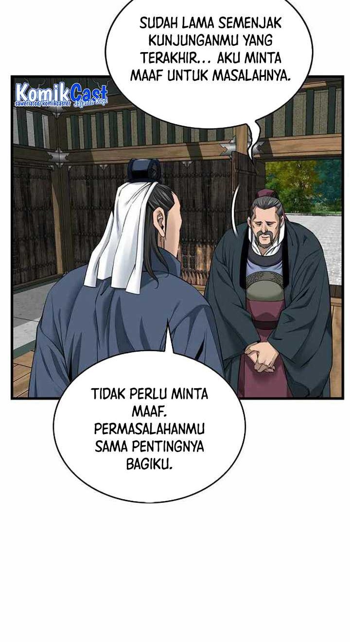 The World’s Best Sect of Dependency Chapter 31 Gambar 9