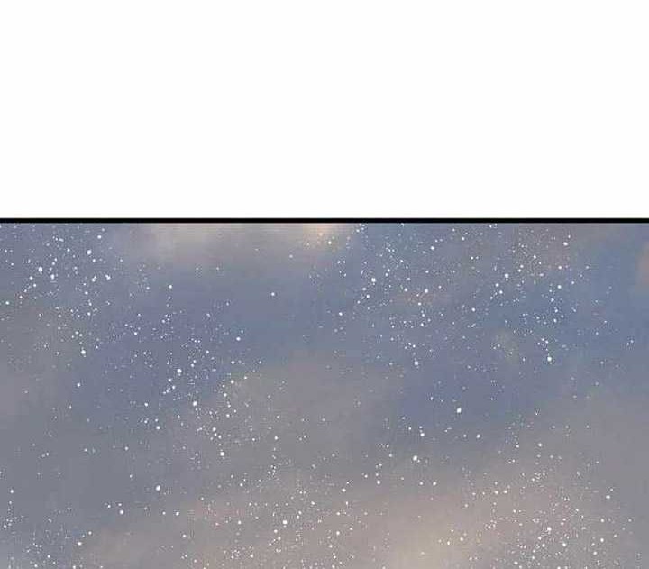 The World’s Best Sect of Dependency Chapter 29 Gambar 23